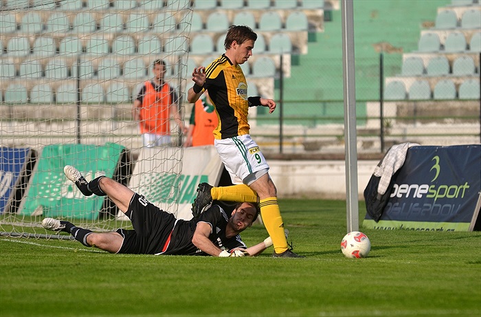 FK Baník Most - Bohemians Praha 1905 0:1 (0:0)