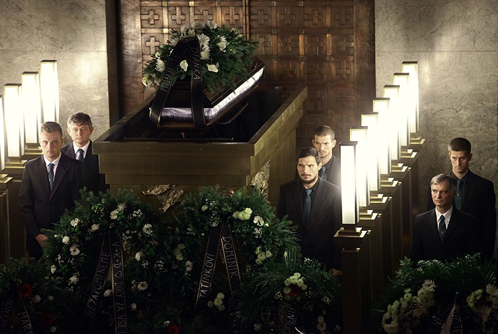 Pohřeb Vladislava Suchého